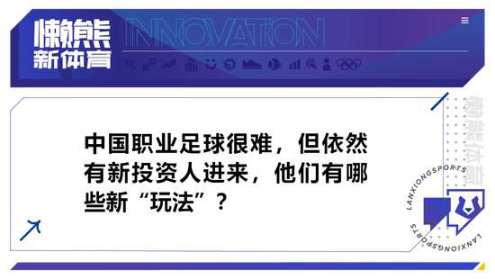 最新西甲球员身价排行↓1、贝林厄姆 1.8亿欧（上涨3000万欧）2、维尼修斯 1.5亿欧3、罗德里戈 1亿欧3、巴尔韦德 1亿欧5、加维 9000万欧5、佩德里 9000万欧（下跌1000万欧）5、琼阿梅尼 9000万欧5、卡马文加 9000万欧9、德容 8000万欧（下跌1000万欧）10、阿劳霍 7000万欧10、米利唐 7000万欧